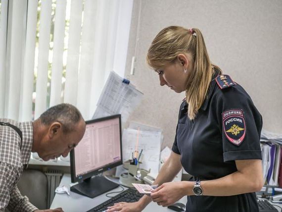 прописка в Астраханской области